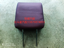 Задние и задние сиденья Beidou подушки подушки подушки автомобильные аксессуары новый красный