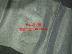 покрытие 昌河铃木 北斗星 地胶 地垫 地板胶