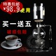 Siphon nồi cà phê nhà siphon nồi đặt tay sản xuất bia cà phê đồ dùng pha cà phê máy nồi thủy tinh phin cafe đẹp Cà phê