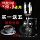 Siphon nồi cà phê nhà siphon nồi đặt tay sản xuất bia cà phê đồ dùng pha cà phê máy nồi thủy tinh phin cafe inox cao cấp Cà phê