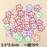 Индивидуальная одежда Цифровой гонгианский номер номера филиала вышитая одежда одежда для вышивки грудь