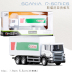 Xe tải Yufeng Scania Mann Tanker Máy trộn rác Xe tải 1:64 Hợp kim Xe mô hình Đồ chơi trẻ em - Chế độ tĩnh xe hơi mô hình Chế độ tĩnh