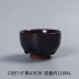 Teacup Gốm sứ Jianye Chén trà Kung Fu Bộ cốc đơn Thay đổi lò nung Master Cup Đơn Cup Cup Cup Tianmu Cup Tea Cup bình pha trà thủy tinh lock&lock Trà sứ