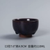 Teacup Gốm sứ Jianye Chén trà Kung Fu Bộ cốc đơn Thay đổi lò nung Master Cup Đơn Cup Cup Cup Tianmu Cup Tea Cup