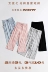 Quần nữ mùa hè mỏng quần lửng cắt ngắn Bộ đồ ngủ gia đình Modal Kích thước lớn Quần short bình thường Quần dài điều hòa - Quần tây