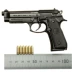 Đế chế hợp kim vỏ kim loại M92A1 mô hình súng tĩnh đồ chơi 1: 2.05 không thể tháo gỡ hoàn toàn