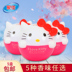 javel tẩy quần áo A Kitty kitty mèo làm mát không khí làm mát dầu thơm - Trang chủ gift tẩy bồn cầu Trang chủ