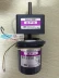 máy biến áp đo lường Tụ điện DAEDONG Hàn Quốc DMF-45604.SH, 0.6uf máy biến áp dầu Điều khiển điện