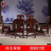 Gỗ gụ nội thất màu đen gỗ hồng mộc rộng gỗ hồng mộc rắn gỗ Trung Quốc cổ bàn ăn hình chữ nhật và ghế gỗ hồng mộc bàn ăn phương tây - Bộ đồ nội thất