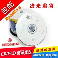 Дятел CD50 Таблетки+мешки