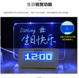 Творческая простота и бесшумная доска объявлений многопрофессиональные будильники Специальные флуоресцентные электронные ученики начальной школы с прикроватными девочками