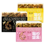 3 коробки бесплатной доставки Mo Xiaoxi Daily Nutsha Kima 380G Хрустящие закуски для питания кантонического питания