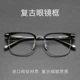 Цепь 澶 嶅 鐪 鐪 ㄥ 暅妗 暅鏋 暅鏋 暅鏋 暅鏋 暅鏋 暅鏋 暅鏋 暅鏋 洉鑺 洉鑺 湁绾 湁绾 湁绾 湁绾 湁绾 湁绾 湁绾 湁绾 湁绾湁绾 湁绾 湁绾 湁绾 湁绾 湁绾 湁绾