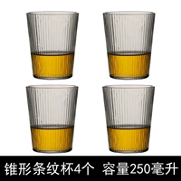 [4] Легкая чашка луча 250 мл