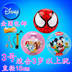 Disney Children Football Mickey Princess Color 2 số 3 số 4 Đồ chơi mẫu giáo Trường tiểu học - Bóng đá 	găng tay thủ môn puma	 Bóng đá