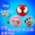 Disney Children Football Mickey Princess Color 2 số 3 số 4 Đồ chơi mẫu giáo Trường tiểu học - Bóng đá