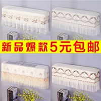 Haier's Air -Conditioning Cool Vinging 1,5P Room Room Boot в интерьере, не принимая подвесную спальню -всеобъемлющий воздушный рукав с воздуха.
