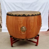 Барабанная кожаная барабан, большой барабан, белая стерна барабана, барабан, барабан, барабан, барабаны для взрослых, барабаны, барабаны, барабанный барабан Даосский храмовый барабан