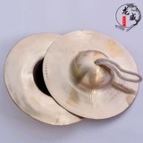 Xiaojing 镲 鑔 鑔 鑔 鑔 鑔 鑔 鑔 鑔 鑔 鑔 鑔 鑔 小 小 小 小 小 小 小 小 小 小 小 小 小 小 小