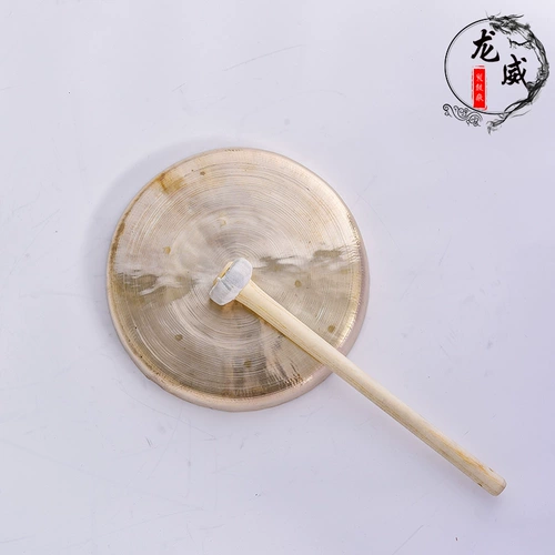 Causeway Causeway, открытие гонгов, церемония фестивации Gonggou Gong Gong Fang