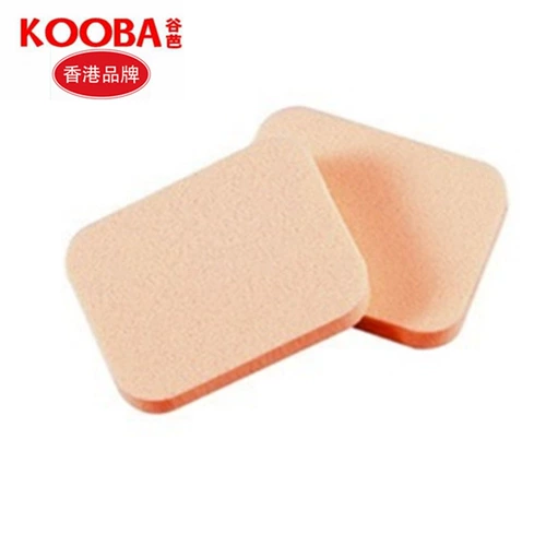 Профессиональная база под макияж, пудра, маслостойкий квадратный спонж, 2 штук