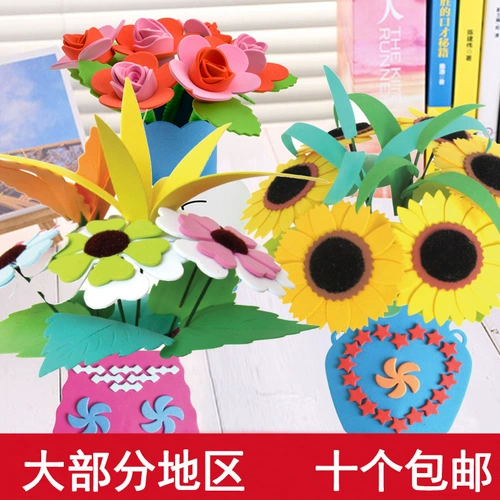 Реалистичный цветочный горшок, набор материалов для детского сада, «сделай сам», в цветочек