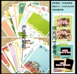 1-16 Girls 'Edition A4 В начальных школах Руководство по записям книг «Руководство»