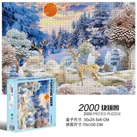 2000 штук Lucky Deer 70*100см без 4 упаковок клея