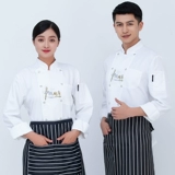 Демисезонный лонгслив, пуховик для работы, короткий рукав