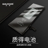 Качественная батарея подходит для Apple 5 -го поколения 5S 5SE 6P 6S 6sp 7p 8plus 8plus 8x SE2