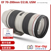 Canon EF 70-200mm f 2.8L USM ống kính 70-200 F2.8 nhỏ màu trắng tele SLR