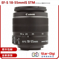 Canon gốc 18-55stm ống kính IS STM 700D 750D 760D SLR 18-55 200D lens đa dụng cho sony a6000