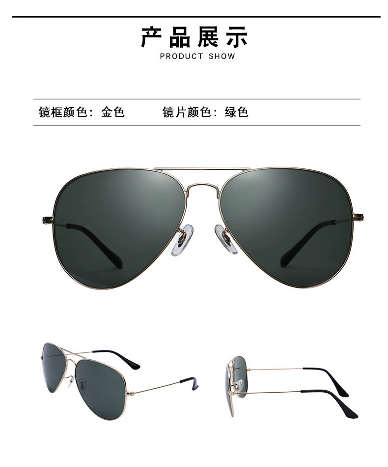 Kính râm Qiyou dành cho nam và nữ, chuyên dùng khi lái xe, kính lái xe, hợp thời trang, chống chói chống tia cực tím kính bảo hộ mắt 
