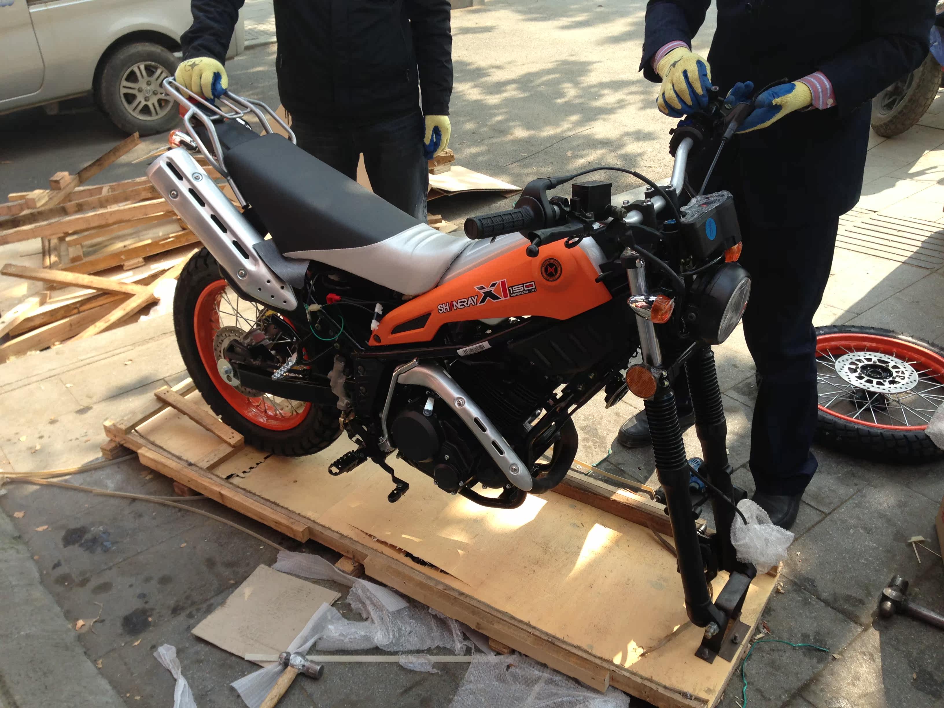 鑫源 魔术师250 越野个性摩托车 前后碟刹 250cc 可上牌_详细介绍_牛