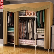 Vua đúp vải tủ quần áo đậm móc vải cốt thép hiện đại đơn giản dễ dàng để lắp ráp tủ lưu trữ - Buồng