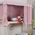 Sinh viên ký túc xá giường rèm cửa màn mạnh ins tim thiếu nữ ngủ lan công chúa màu hồng giường manti gió Hàn Quốc - Bed Skirts & Valances Bed Skirts & Valances