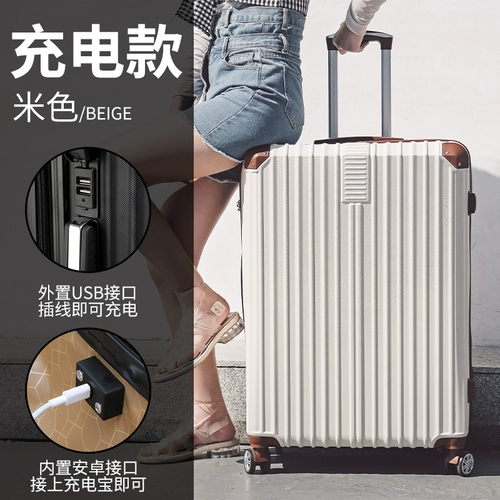 Вместительный и большой очень большой чемодан, цвет, 36 дюймов, 34 дюймов, 40 дюймов