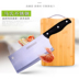 Nhà bếp thớt board thớt set bền knife board gỗ rắn board hộ gia đình nhà bếp dao thớt bếp thiết lập kết hợp hộp đựng gia vị thông minh Phòng bếp