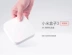Xiaomi kê kê hộp 3 phiên bản nâng cao 2G hộp phát HD TV ở nước ngoài máy chiếu Trình phát TV thông minh