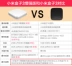 Xiaomi kê kê hộp 3 phiên bản nâng cao 2G hộp phát HD TV ở nước ngoài máy chiếu Trình phát TV thông minh