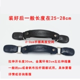 Чемодан, портативные аксессуары, ручка, сумка, полиуретановая коробка