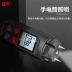Máy đo độ ẩm Dingyi Máy đo độ ẩm nhanh Máy dò độ ẩm Độ ẩm Độ ẩm gỗ Máy đo độ chính xác cao đồng hồ đo độ ẩm không khí Máy đo độ ẩm