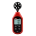 Unilide UT361/362/363 kỹ thuật số máy đo gió truyền dữ liệu Bluetooth máy đo gió có độ chính xác cao máy đo gió