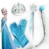 Công chúa nhỏ Mũ nón Set Crown Magic Wand Wig Găng tay hoa Bọ cạp Nữ Ice Snow Romance Girl Hair Phụ kiện