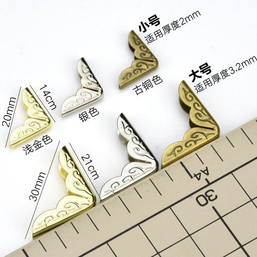 Накладки на углы, ноутбук, кожаный защитный аксессуар ручной работы, 10 шт, «сделай сам»