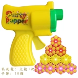 Принадлежности для вечеринки по случаю дня рождения, пистолет для салютов и фейерверков, реквизит для атмосферы бара на сцене, детский пистолет-распылитель, игрушечный распылитель конфетти