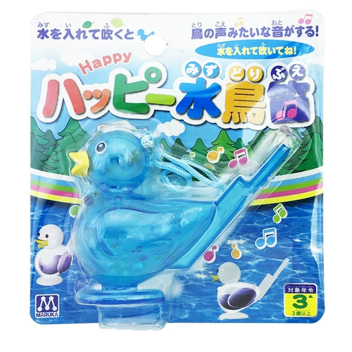 Японские дорожные музыкальные инструменты, игрушка, свисток для детского сада, раннее развитие