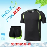 Комплект подходит для мужчин и женщин, спортивное комфортное защитное белье для спортзала, дышащая ткань, для бега
