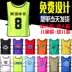 Cuộc đối đầu quần áo quảng cáo vest trẻ em bóng rổ đào tạo bóng đá vest đội quần áo nhóm mở rộng dịch vụ tùy chỉnh số in ấn