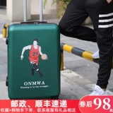 Мультяшный свежий чемодан, коробка, 24 дюймов, популярно в интернете